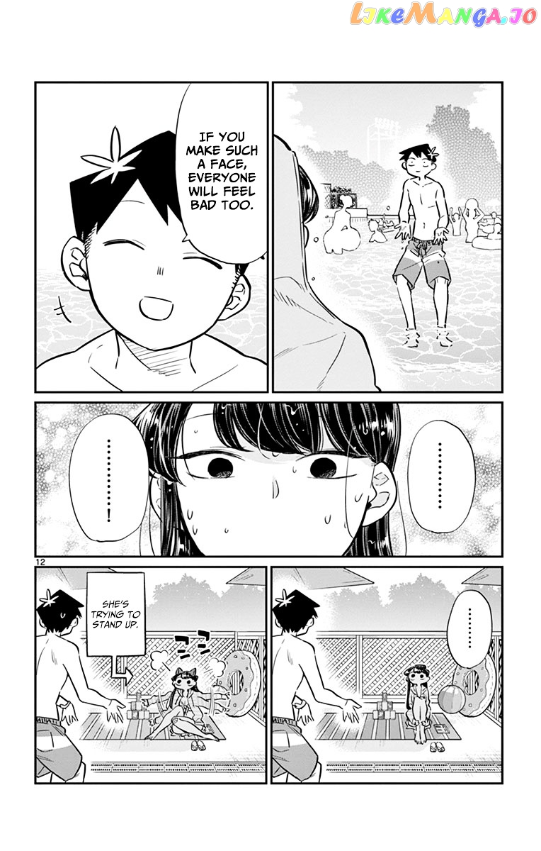 Komi Can